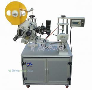 高速圆瓶卧式贴标机 包装自动化进程中的高效解决方案