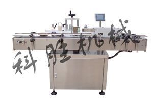 供应张家口科胜圆瓶贴标机 高效自动化包装解决方案，尽在世界工厂网中国产品信息库